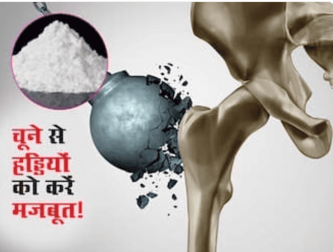 लेख की तस्वीर