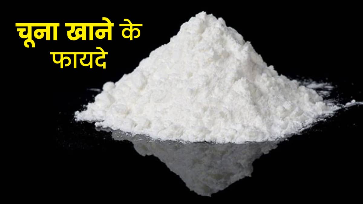 लेख की तस्वीर