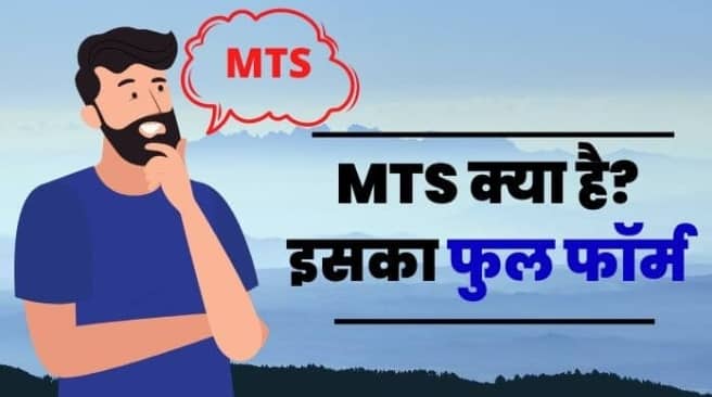 लेख की तस्वीर