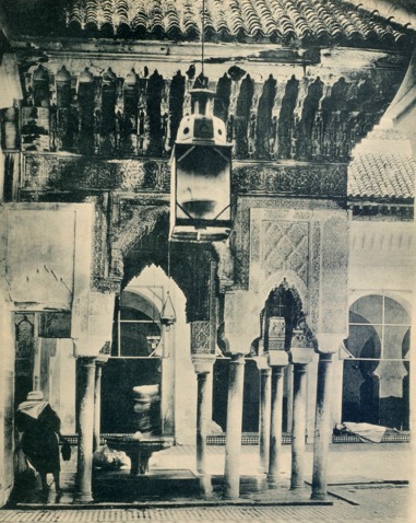 Ancient al-karaouinе university