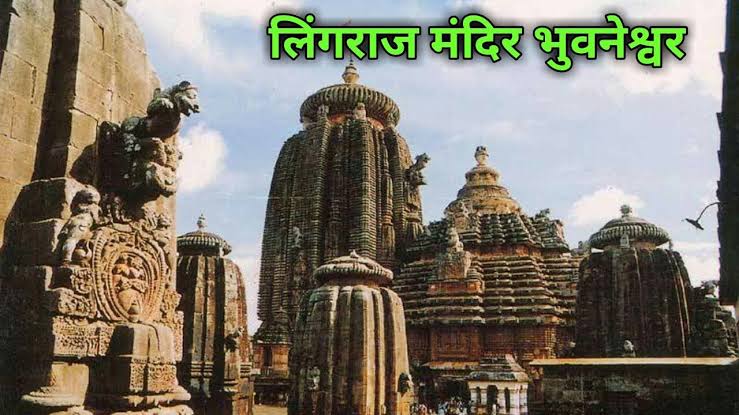 लेख की तस्वीर
