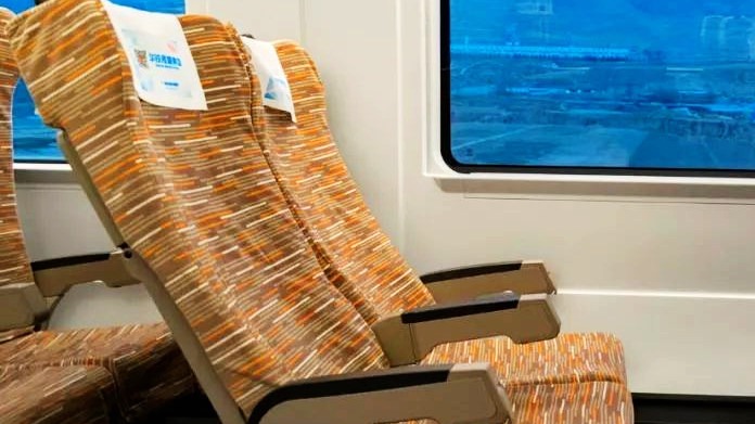 What is CC class in a train