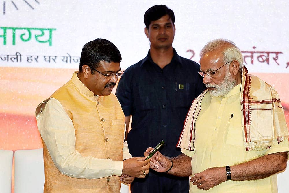Who is Education Minister of India ?