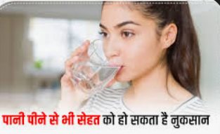 लेख की तस्वीर