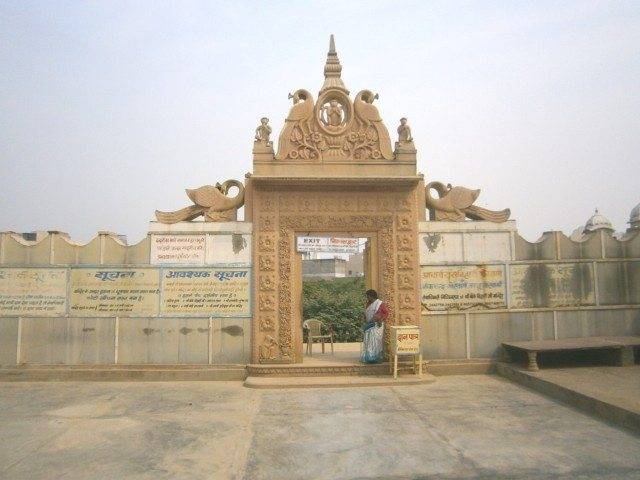 nidhivan ke dwaar