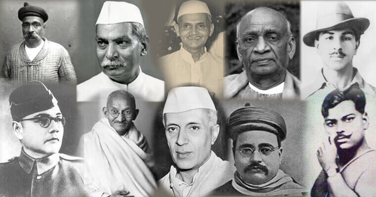 Celebrate Independence Day