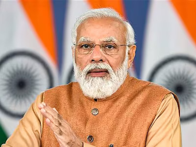 नरेंद्र मोदी