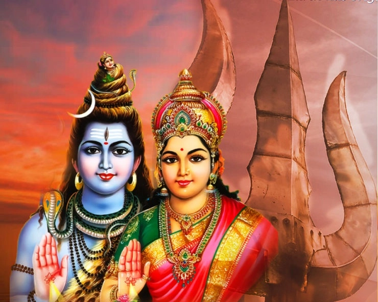 शिवजी का विवाह