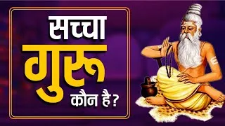 लेख की तस्वीर