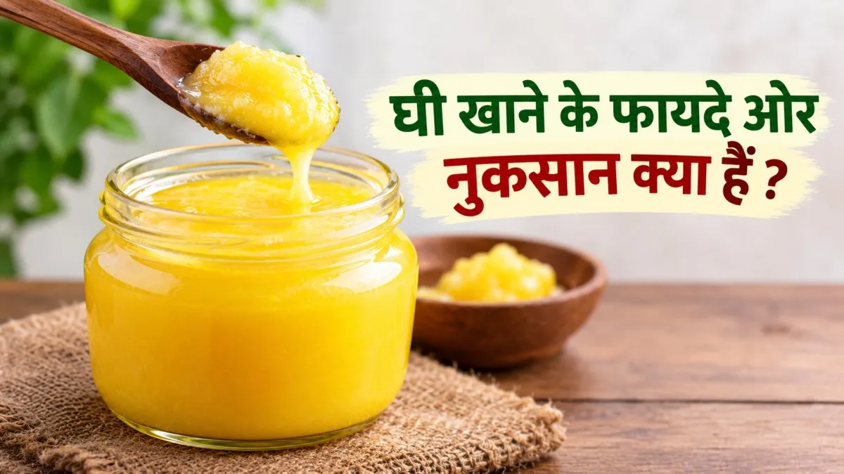 लेख की तस्वीर
