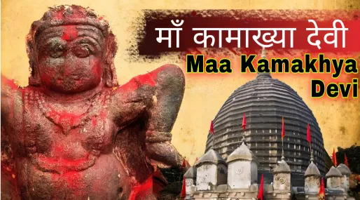 लेख की तस्वीर