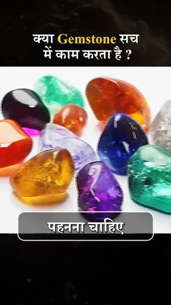 लेख की तस्वीर