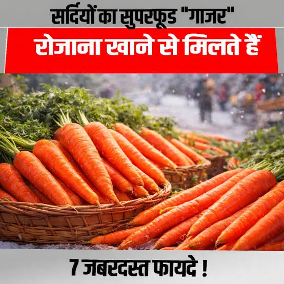 लेख की तस्वीर
