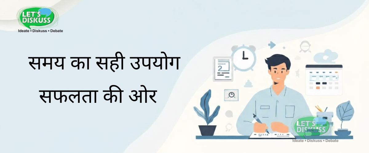time management