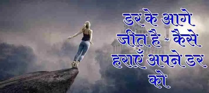 Setu Kushwaha